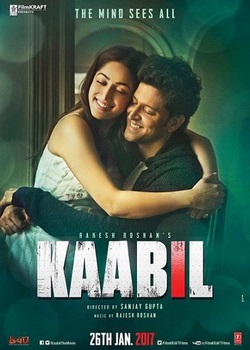 Movie Cover